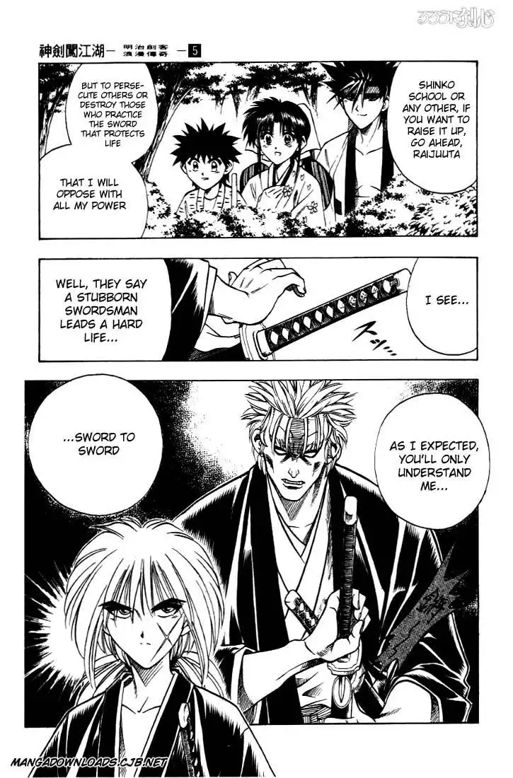 Rurouni Kenshin Chapter 37 19